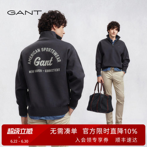 GANT/甘特男士半拉链立领针织衫