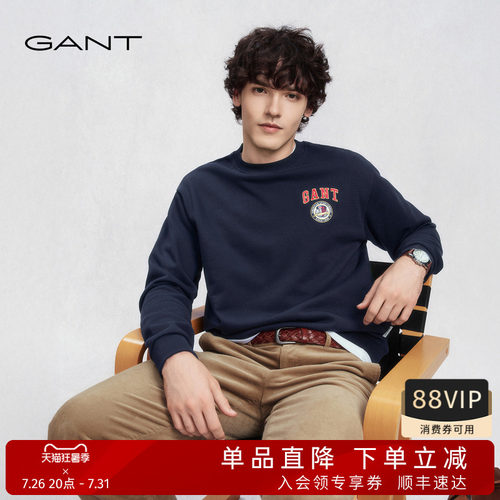 GANT/甘特学院风休闲运动男卫衣