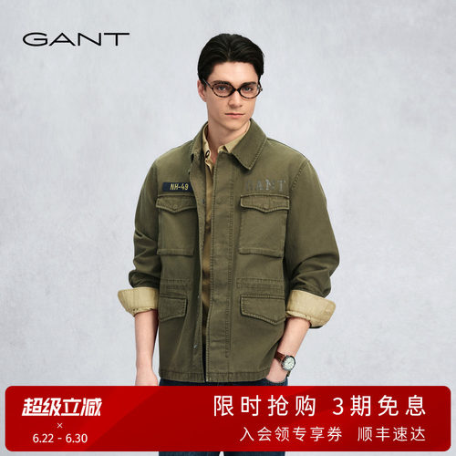 GANT/甘特男水洗做旧猎装夹克