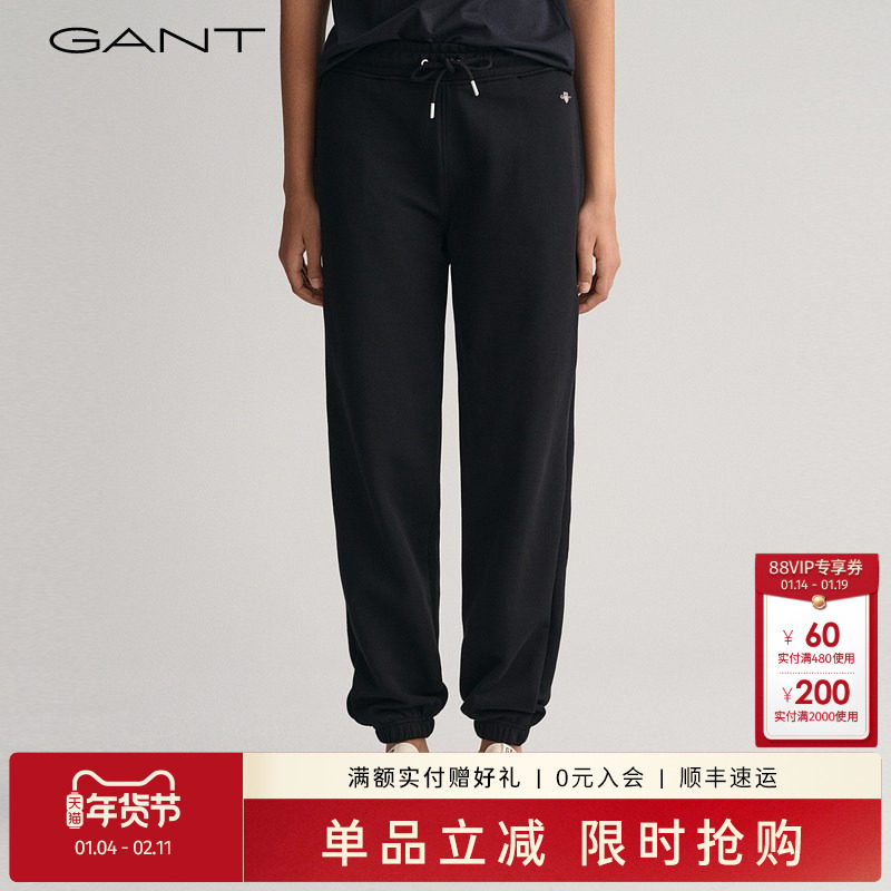 GANT甘特春季新款女士长裤裤子纯色百搭休闲学院风束脚卫裤运动裤,女装/女士精品,休闲裤,淘宝优惠券,粉丝福利购,淘宝优惠卷