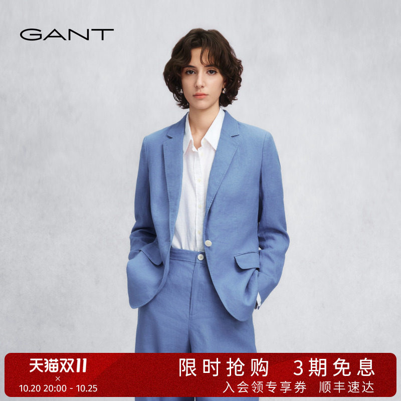 【100%亚麻】GANT/甘特2026春夏新款女士休闲西服外套通勤高智风