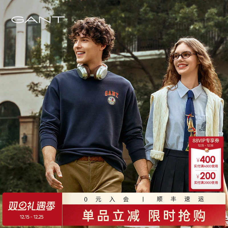 GANT/甘特秋冬男圆领休闲卫衣女