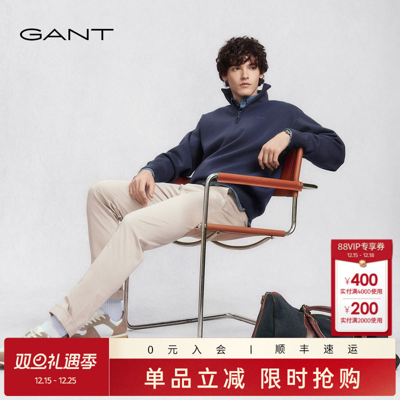 GANT/甘特男纯色通勤百搭休闲裤