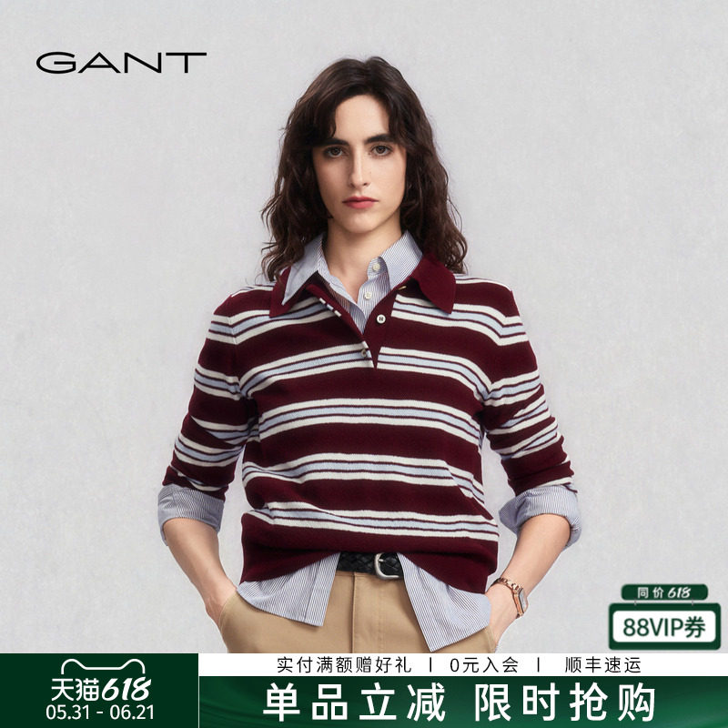 GANT/甘特秋冬新款女装纯绵羊毛衣翻领撞色横条纹休闲长袖针织衫
