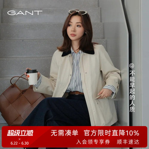 GANT/甘特女士巴恩风纯棉风衣