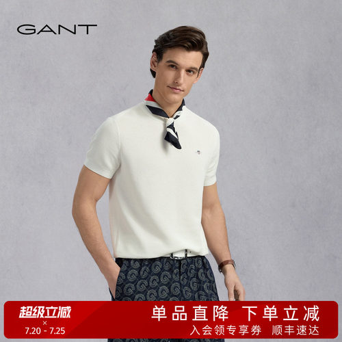 GANT/甘特夏季男士短袖针织T恤衫