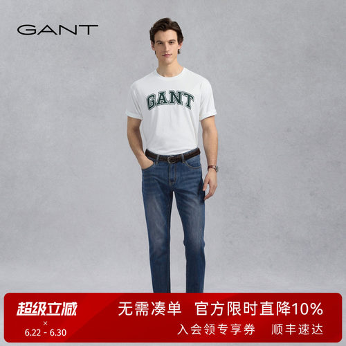 GANT/甘特男士修身百搭牛仔裤
