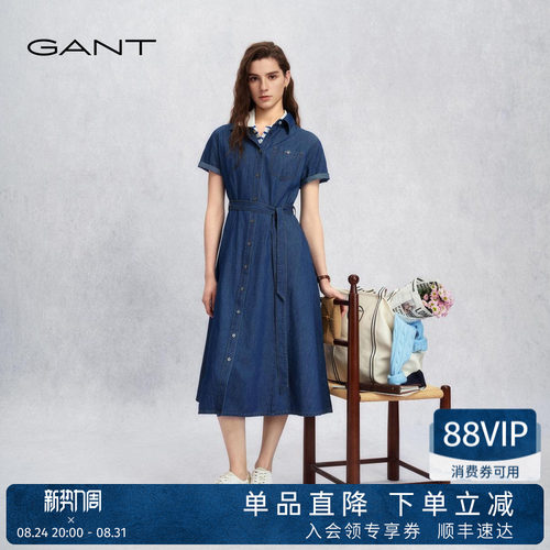 GANT/甘特女棉麻混纺牛仔连衣裙