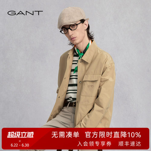 GANT/甘特男士翻领复古行政夹克