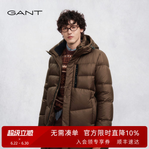 GANT/甘特男士中长款连帽羽绒服
