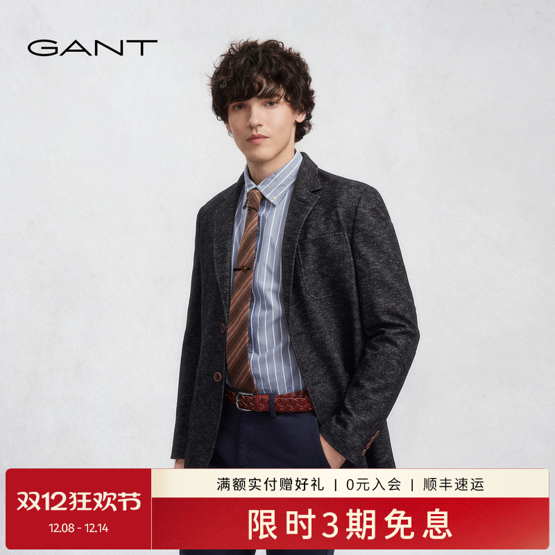 GANT/甘特男士复古休闲西服外套
