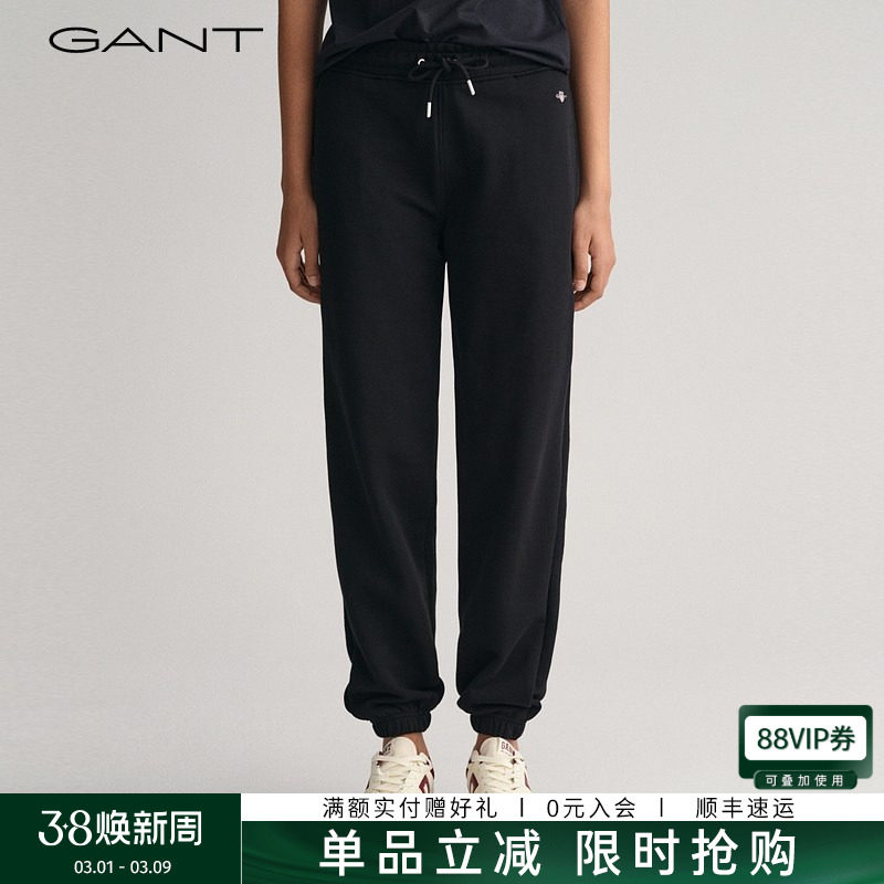 GANT甘特春季新款女士长裤裤子纯色百搭休闲学院风束脚卫裤运动裤 - GANT官方旗舰店出品