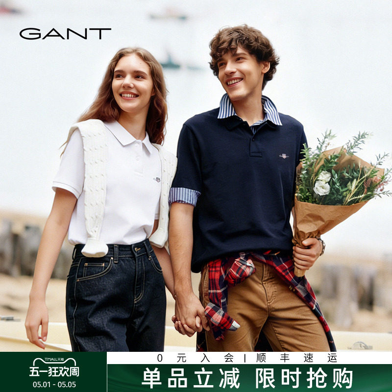 【出色POLO】GANT/甘特26年春夏男女休闲翻领纯色情侣短袖POLO衫