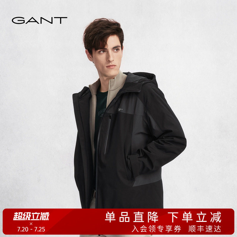 GANT/甘特冬季新款男士连帽简约拼色休闲运动白鸭绒羽绒服外套
