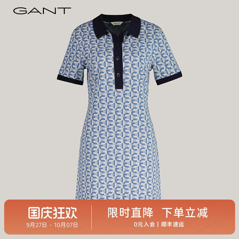 GANT/甘特新款女士POLO领连衣裙