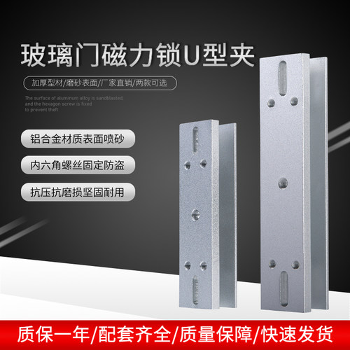 高强度铝合金无框玻璃门