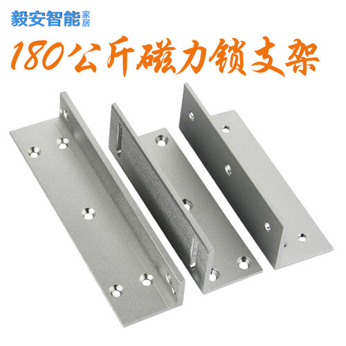 适用于 内开式木门 窄框门 金属门