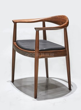 肯尼迪总统椅北美黑胡桃木书椅实木茶椅轻奢扶手椅靠背椅休闲圈椅