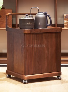 北美黑胡桃木茶边柜茶室桌侧边可移动烧水柜一体简约自动上水煮茶