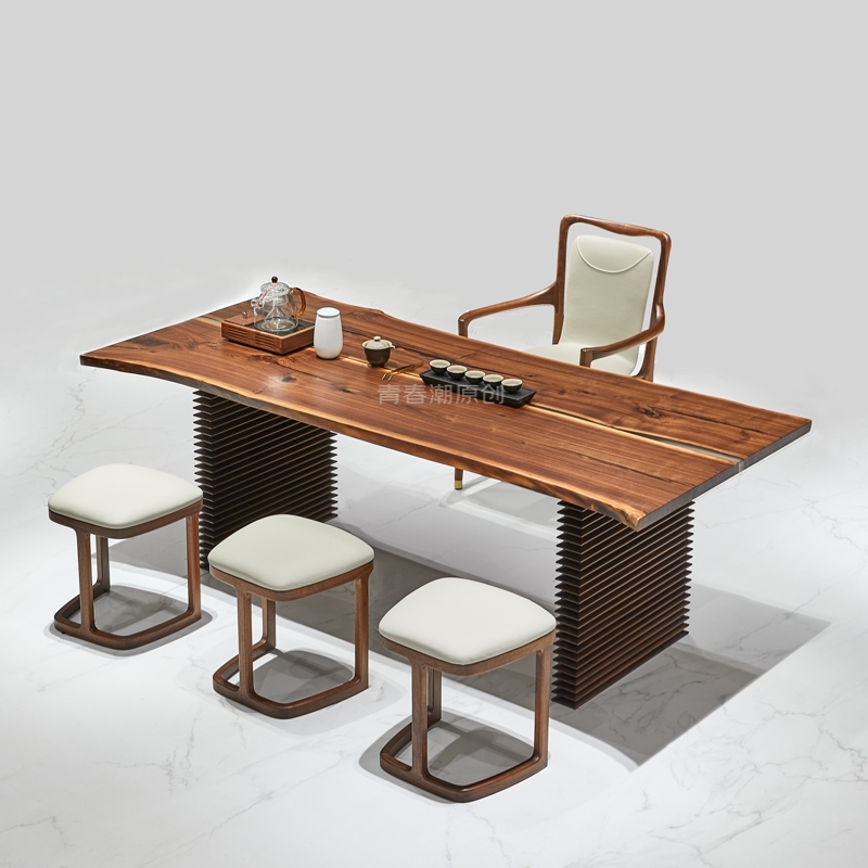 QCC黑胡桃原木大板风琴艺术茶台