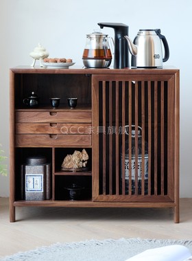 北美黑胡桃木烧水柜新中式禅意茶水台下置水桶茶室侧边柜智能煮茶