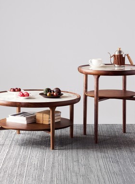 设计师款大小圆茶几组合北美黑胡桃木岩板圆角几原木圆形北欧边几