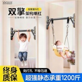 家用宝宝小月龄荡秋千秋千室内儿童户外婴儿婴幼儿吊椅吊座免打孔