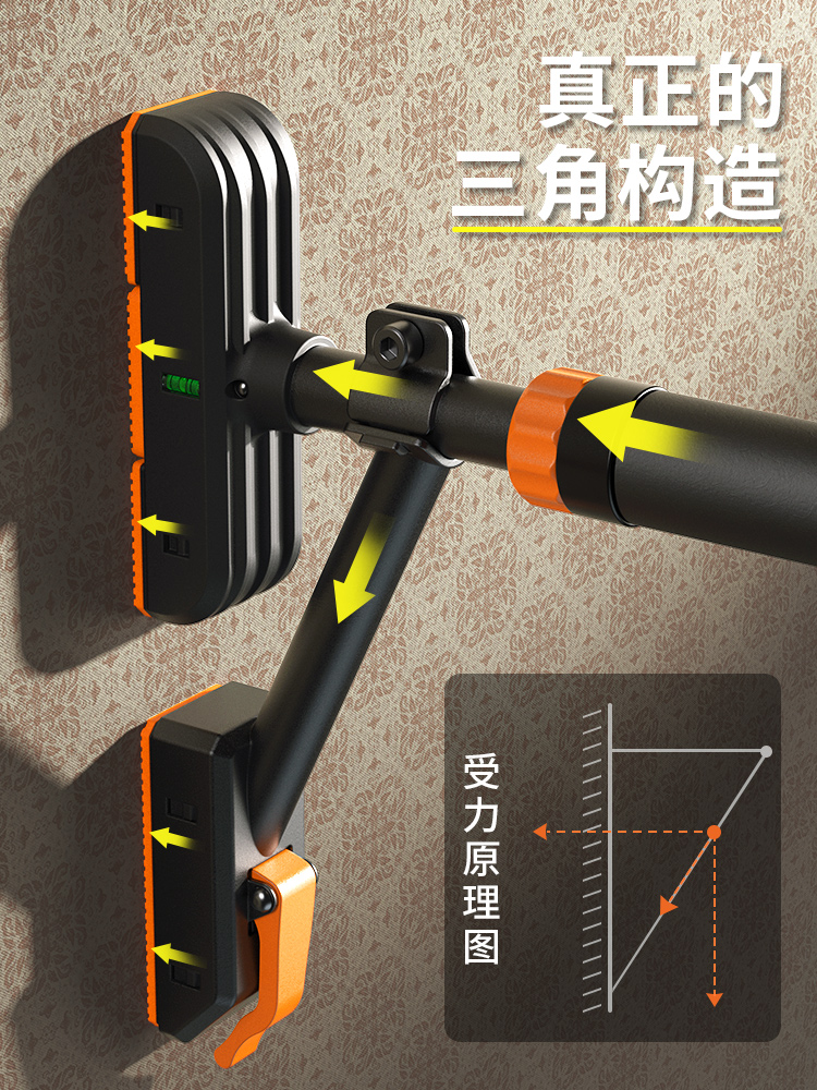 双支撑引体向上器杆单杠室内家用健身门上免打孔吊杠拉伸伸缩器材