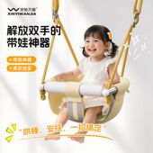 儿童荡秋千室内家用户外庭院幼婴儿宝宝吊椅小孩感统摇篮室外便携