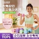 万嘉哑铃女士专用健身家用健身器材5kg小学生女生小型哑铃2kg一对