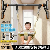 幼婴儿宝宝室内儿童荡秋千家用户外庭院吊椅小孩感统摇篮室外便携