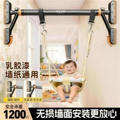 宝宝儿童荡秋千室内家用户外庭院幼婴儿吊椅小孩感统摇篮室外便携