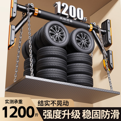 欣怡万嘉拉伸长高神器单杠免打孔