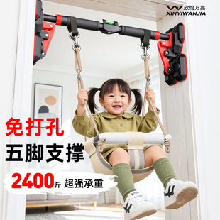 儿童荡秋千室内家用小孩感统摇篮室外便携户外庭院幼婴儿宝宝吊椅