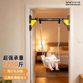 幼儿秋千室内室外平衡小孩感统吊椅婴户外荡秋千便携单杠