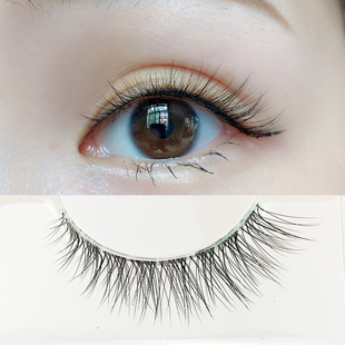 265自然空气假睫毛4D多层眼尾长浓密柔软透明素颜仿真逼真眼睫毛