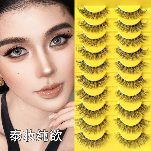 泰妆欧美浓密假睫毛凌乱水貂毛