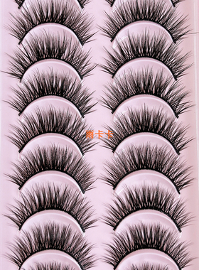 雨卡卡K27纯欲浓密假睫毛仿真漫画自然欧美眼睫毛初学泰妆一片式