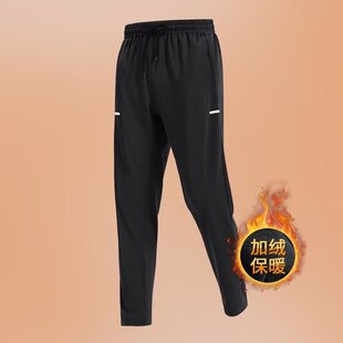 运动长裤男秋季宽松健身足球户外骑行训练裤休闲跑步加绒男裤子
