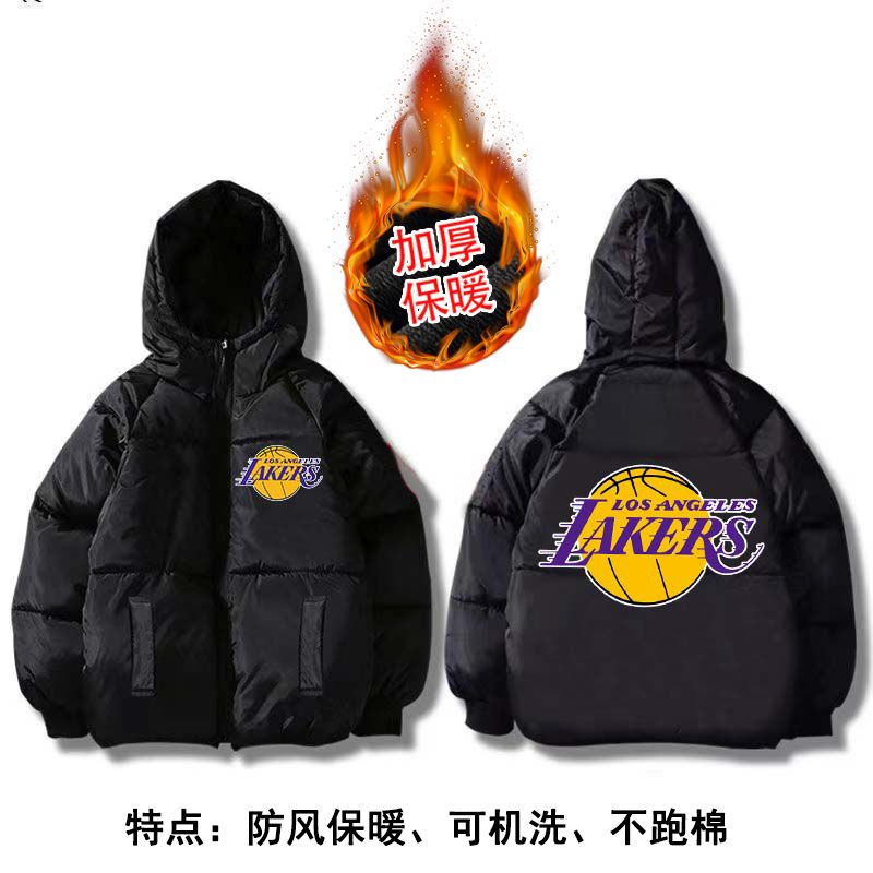 NBA湖人队面包服男学生加绒加厚连帽棉服青少年潮流棉衣外套大童