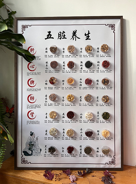 中秋节花灯礼品玉兔精灵球灯挂件