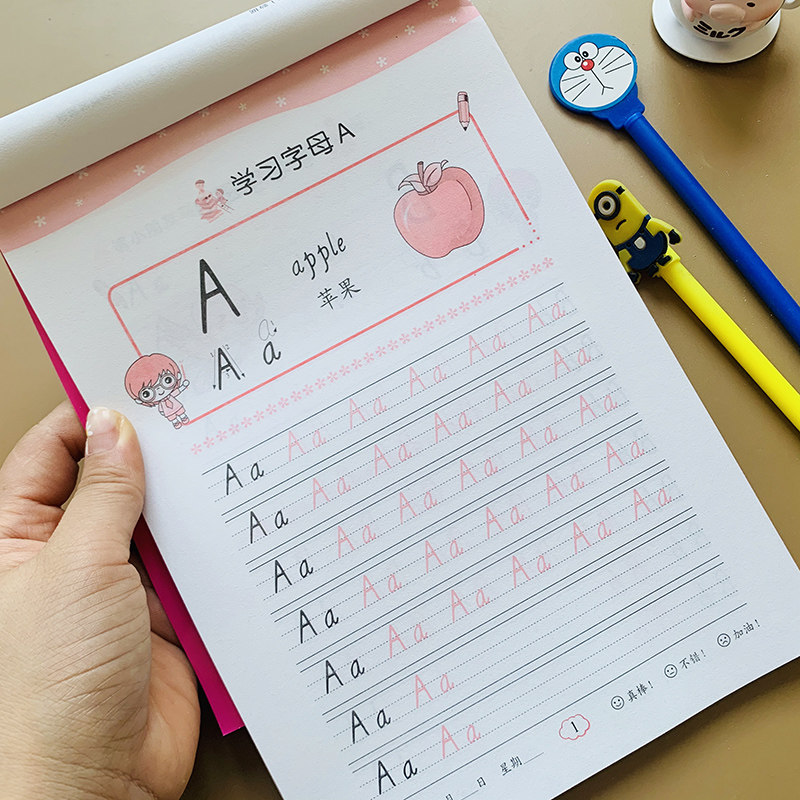 幼儿园26个英文字母描红本 学前班中班大班小班一年级英语字母英文