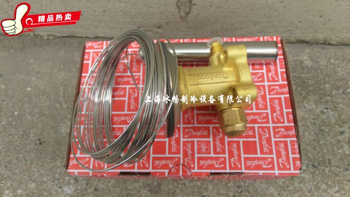 亲！我司丹佛斯压缩机、膨胀阀、视液镜、电磁阀、调节器、水阀、过滤器、压控、球阀、单向阀…等系列制冷产品均有出售，规格齐全，价格公正，【原装、现货供应】您可以根据规格型号在店铺查询或在线联系掌柜！祝您购物愉快！