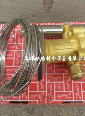 原装丹佛斯膨胀阀 067G3209 TEX55 TEZ55 067G3240 N系列5M