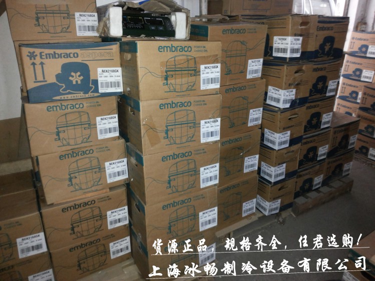 全新压缩机一律不保修，请看清后在拍.