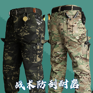 迷彩裤夏季黑色速干新式耐磨保安作训裤男战术工装裤四季男款裤子