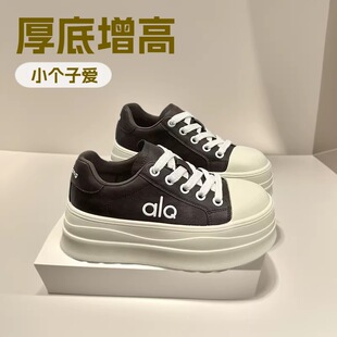 新款 2025秋季 小个子真皮面包 高品质厚底增高休闲板鞋 22号欧货爆款