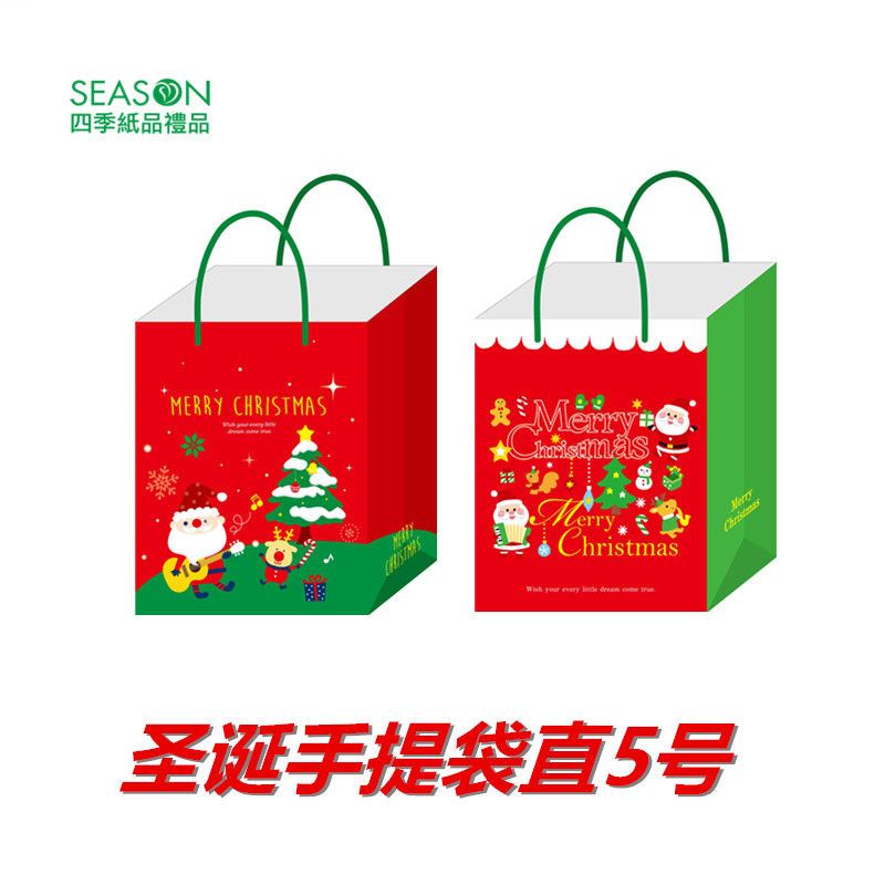 SEASON台湾四季圣诞手提袋直5号礼物礼品包装袋
