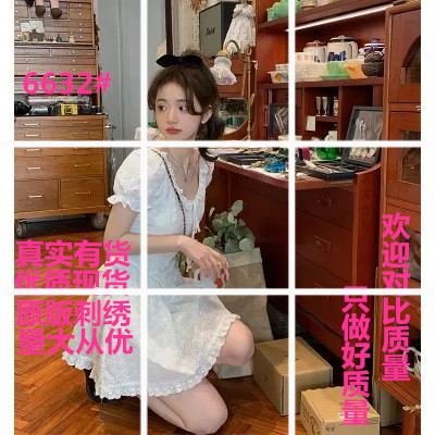 韩芭橱窗A-F HBCC6632 整款下架