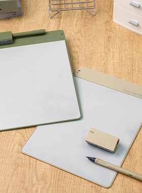 日本普乐士新款书写魔 kaite商务便携白板A4手写画板可反复擦写